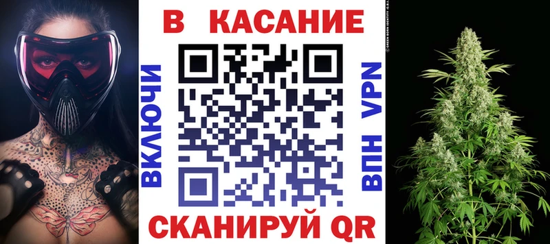 Все наркотики Вологда COCAIN  Гашиш  А ПВП  Канабис 