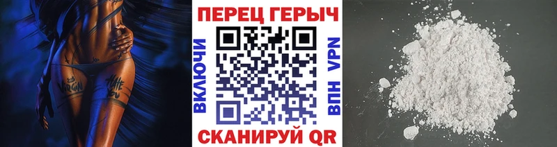 даркнет какой сайт  mega tor  Вологда  ГЕРОИН афганец 
