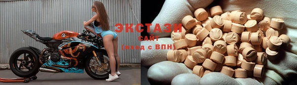 кокаин перу Ельня