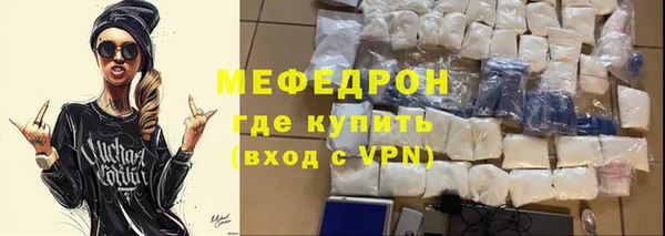 гашик Елабуга