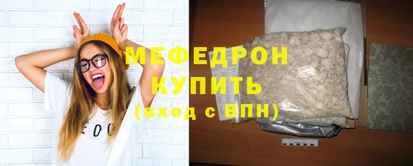 гашик Елабуга