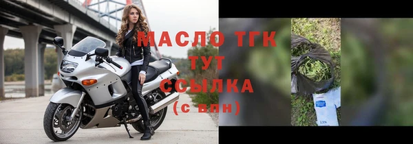 гашик Елабуга