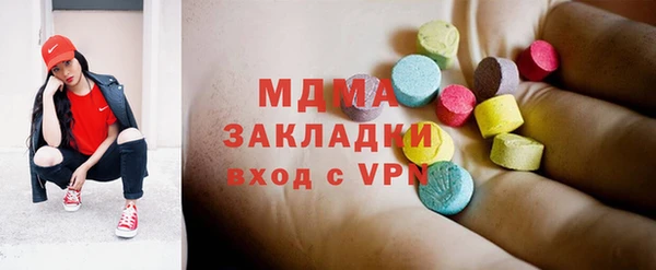 кокаин перу Ельня