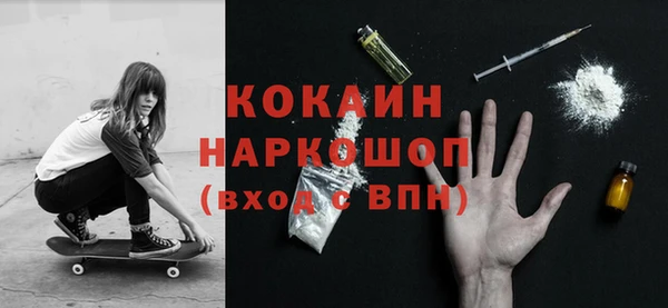 гашик Елабуга