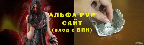 кокаин перу Ельня