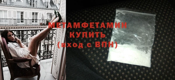 кокаин перу Ельня