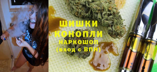 кокаин перу Ельня