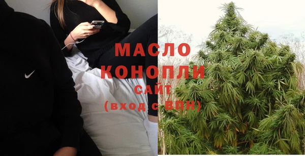 кокаин перу Ельня