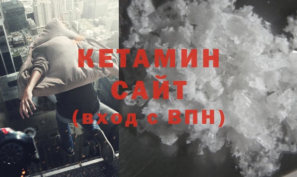 кокаин перу Ельня