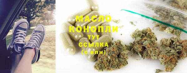 кокаин перу Ельня